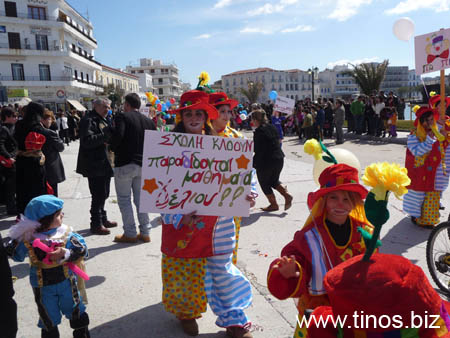 carnavali_2009 070